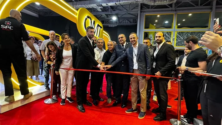 OMT Beirut Sports Festival